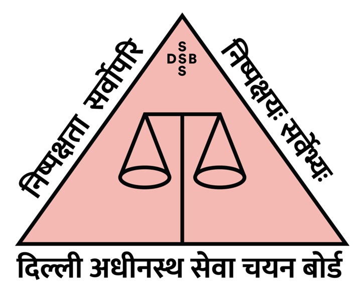 DSSSB logo